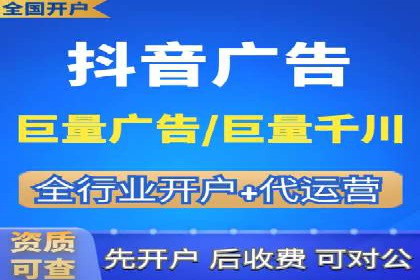 成功案例分享：信息流推广的五大策略